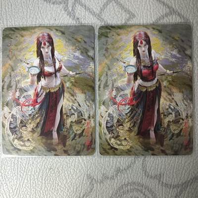花开卡拍第31期（7月20号周日截拍，品控勿拍!!!拍品不寄存，运费5元，自制卡难免瑕疵，可能存在轻微撞角爆边等出厂瑕疵，品控介意勿拍！） - 燎原刷子 走无常双服饰 幻彩普卡
