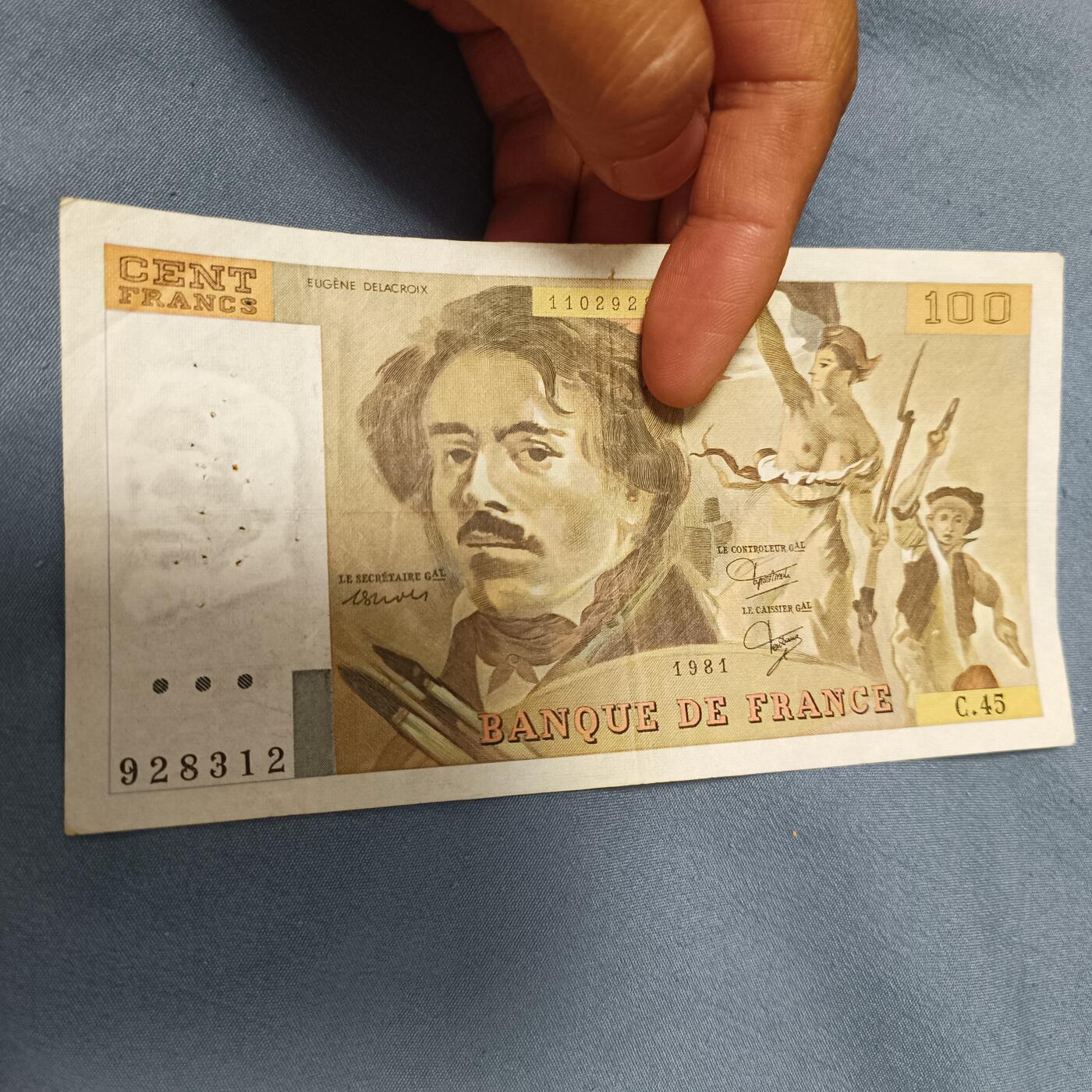 泡泡币外币第六十一场可代拍15038385335微信 法国100