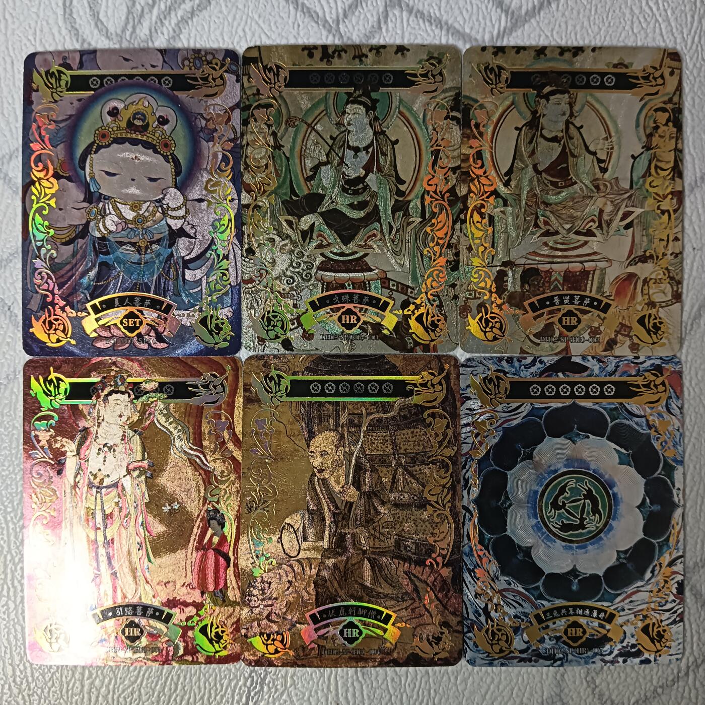 花开卡拍第31期（7月20号周日截拍，品控勿拍!!!拍品不寄存，运费5元，自制卡难免瑕疵，可能存在轻微撞角爆边等出厂瑕疵，品控介意勿拍！）
