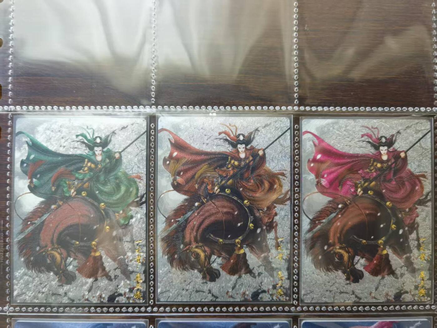天玑星卡拍第一百零六期《7.21周一截拍》持续收拍收评中 满赠卡需备注