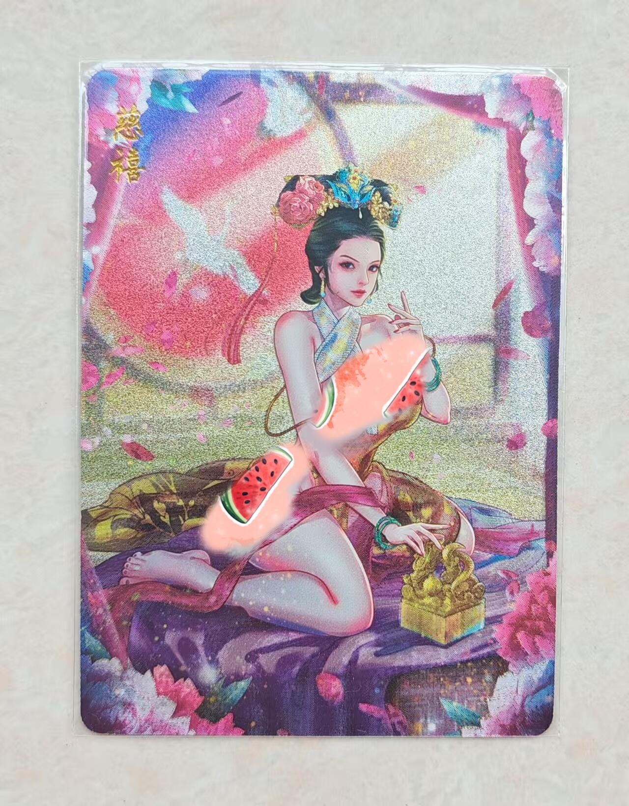 花开卡拍第31期（7月20号周日截拍，品控勿拍!!!拍品不寄存，运费5元，自制卡难免瑕疵，可能存在轻微撞角爆边等出厂瑕疵，品控介意勿拍！）