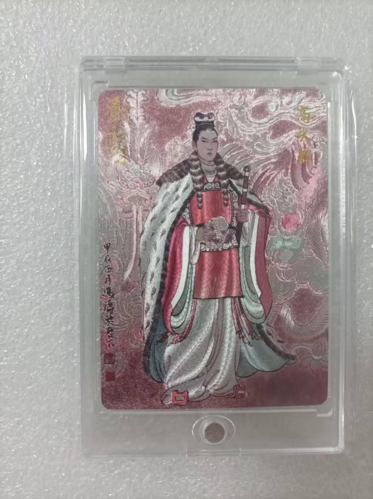 夜之极第二十五期 （7月19日周六晚10点截拍，欢迎竞拍）