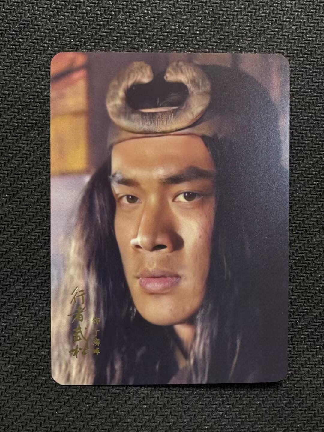 小浣熊卡拍NO.1期，0佣金免手续费，放心凑单大胆拍，分享成交有奖励！（周六晚9点截拍，0佣金收拍品！）