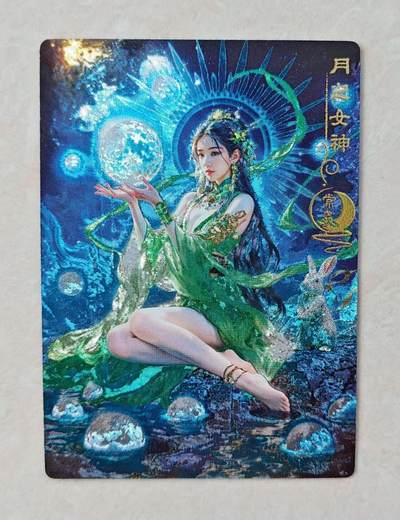 花开卡拍第31期（7月20号周日截拍，品控勿拍!!!拍品不寄存，运费5元，自制卡难免瑕疵，可能存在轻微撞角爆边等出厂瑕疵，品控介意勿拍！） - 奇点盲包 宗rich 月之女神常曦 冷烫粗闪