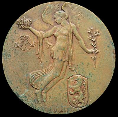 修遠堂世界钱币第七十八期 - 1930年比利时建国百年纪念大铜章 49.87mm，46.86g