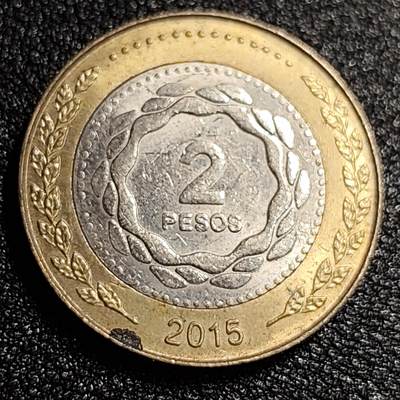 泉币菌-第56场-各国散币场 -  阿根廷2比索 太阳神双色币 24.5mm