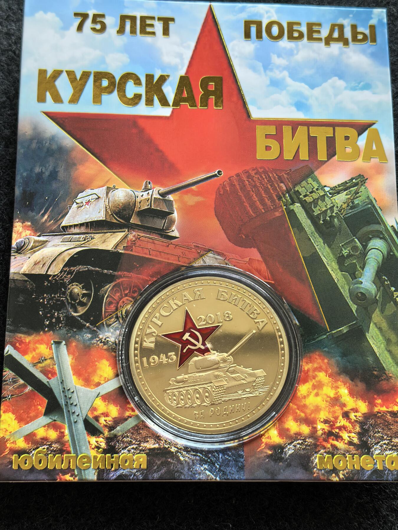 外国优质老铜币纪念章银币，周六晚上九点倒数截拍，满百包邮，出差2周7月20日发货,可寄存半年，喜欢朋友微信扫描二维码可直接参拍
