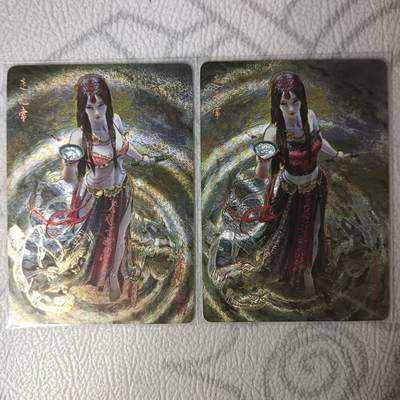 花开卡拍第31期（7月20号周日截拍，品控勿拍!!!拍品不寄存，运费5元，自制卡难免瑕疵，可能存在轻微撞角爆边等出厂瑕疵，品控介意勿拍！） - 燎原刷子 走无常双服饰 幻彩粗闪