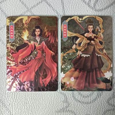 花开卡拍第31期（7月20号周日截拍，品控勿拍!!!拍品不寄存，运费5元，自制卡难免瑕疵，可能存在轻微撞角爆边等出厂瑕疵，品控介意勿拍！） - 封神演义，火灵圣母金灵圣母，钻闪两张