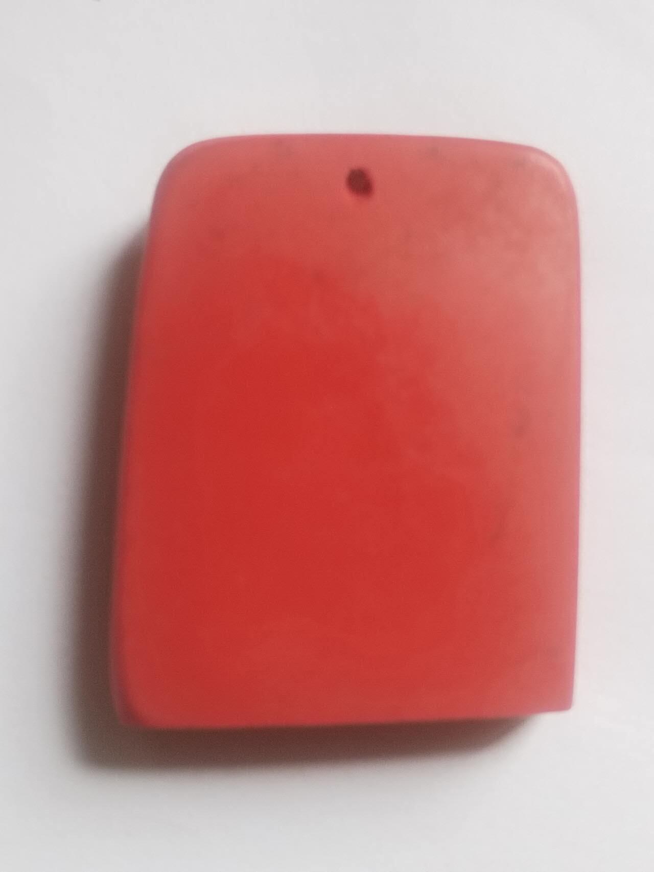 玉石 手串 手镯 手链专场 硃砂挂件。