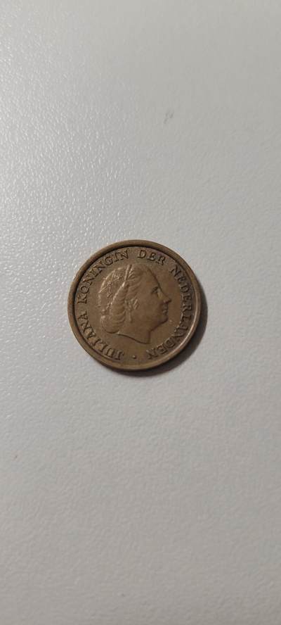 2025第二十期 荷兰1分硬币 1960年