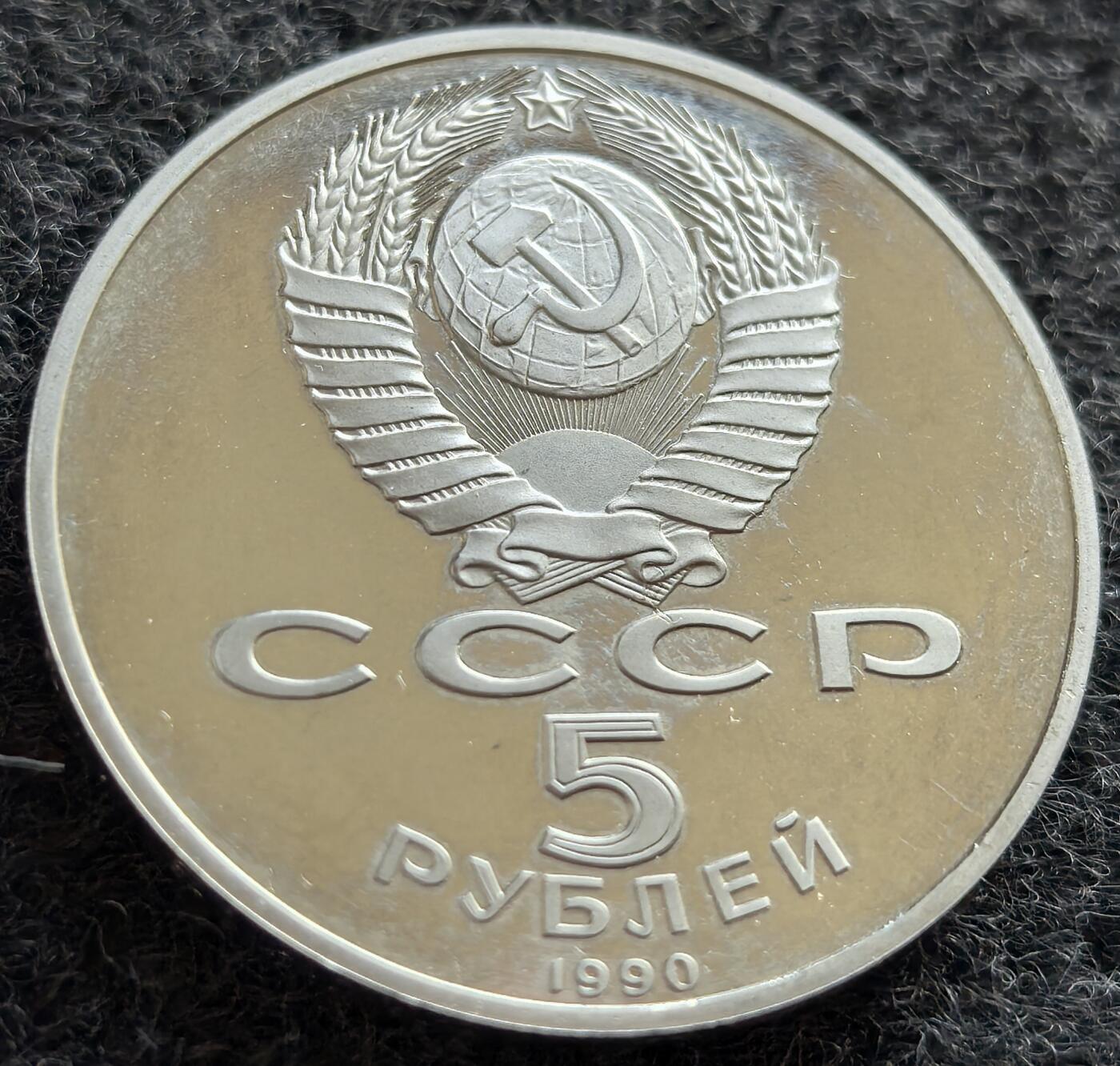 外国优质老铜币纪念章银币，周六晚上九点倒数截拍，满百包邮，出差2周7月20日发货,可寄存半年，喜欢朋友微信扫描二维码可直接参拍