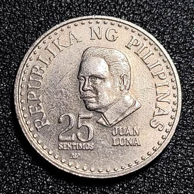 泉币菌-第56场-各国散币场 - 1981年 菲律宾25分 画家胡安•卢纳 直径21mm