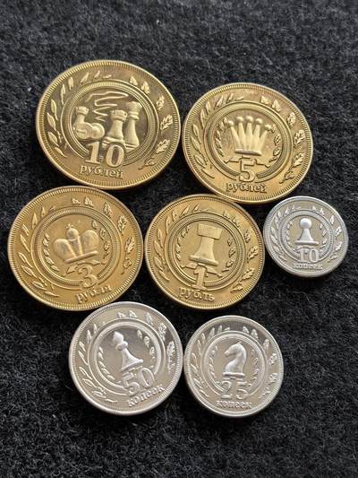 外国优质老铜币纪念章银币，周六晚上九点倒数截拍，满百包邮，出差2周7月20日发货,可寄存半年，喜欢朋友微信扫描二维码可直接参拍 - 俄罗斯卡尔梅克共和国国际象棋之都套币一组