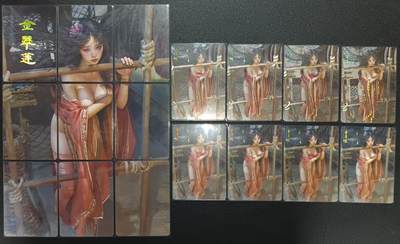 天玑星卡拍第一百零七期《7.24周四截拍》持续收拍收评中 满赠卡需备注 - 焱卡文化 金翠莲 九+八 全工艺