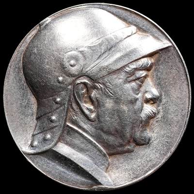 修遠堂世界钱币第七十八期 - 1895年俾斯麦80大寿银章 30.00mm，16.29g