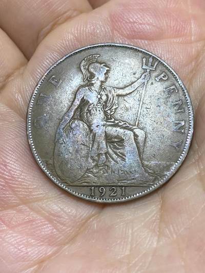 2025年第六十八场(总第九十四场）外国好品散币(免佣金) - 英国🇬🇧1921年1便士(乔治五世第一版)