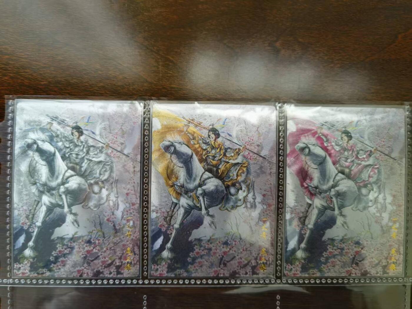 天玑星卡拍第一百零六期《7.21周一截拍》持续收拍收评中 满赠卡需备注