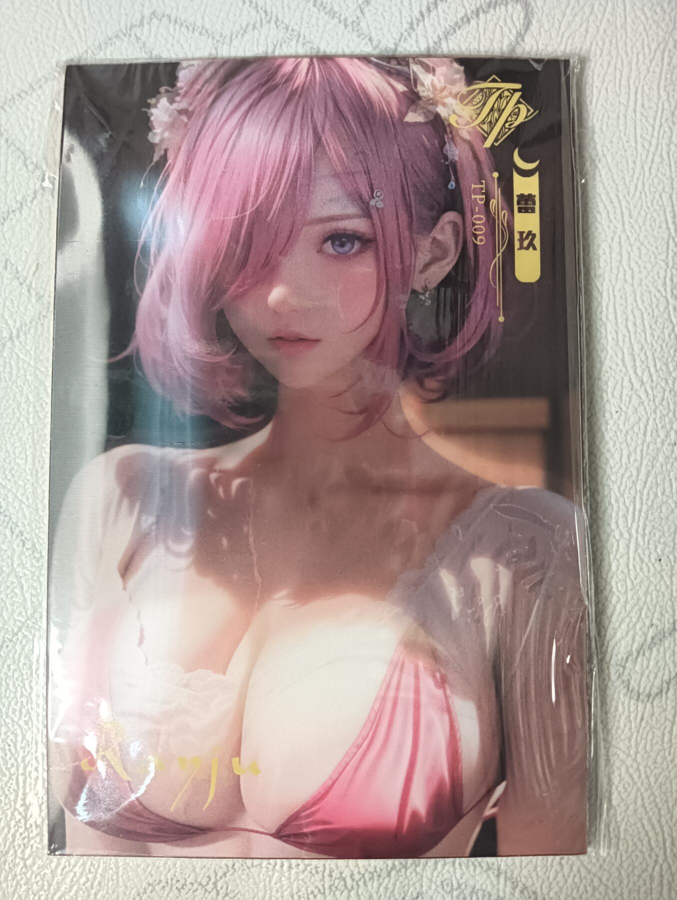 花开卡拍第31期（7月20号周日截拍，品控勿拍!!!拍品不寄存，运费5元，自制卡难免瑕疵，可能存在轻微撞角爆边等出厂瑕疵，品控介意勿拍！）