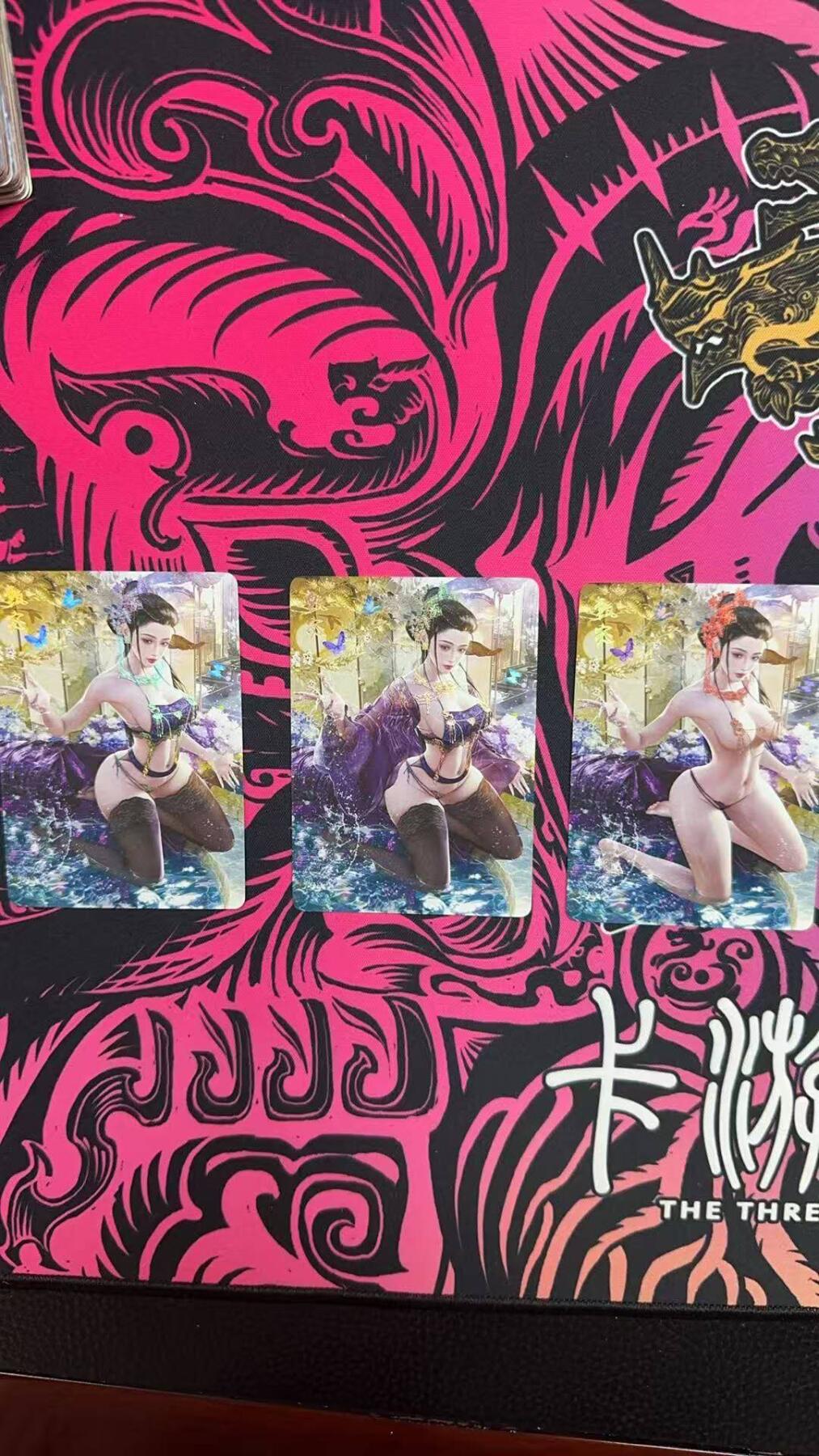 夜之极第二十五期 （7月19日周六晚10点截拍，欢迎竞拍） 燎原 甄宓 换装三张