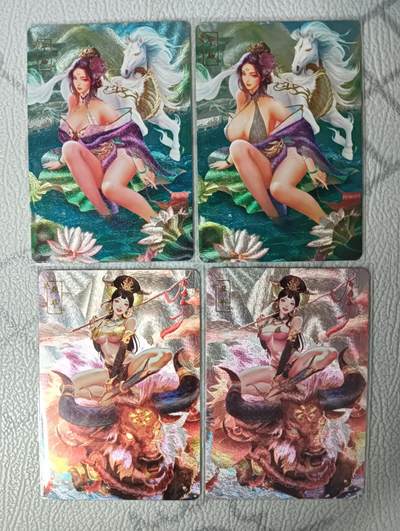 花开卡拍第31期（7月20号周日截拍，品控勿拍!!!拍品不寄存，运费5元，自制卡难免瑕疵，可能存在轻微撞角爆边等出厂瑕疵，品控介意勿拍！） - 1、砖家卡牌 十二生肖系列 渐变粗闪对卡 牛马组合！