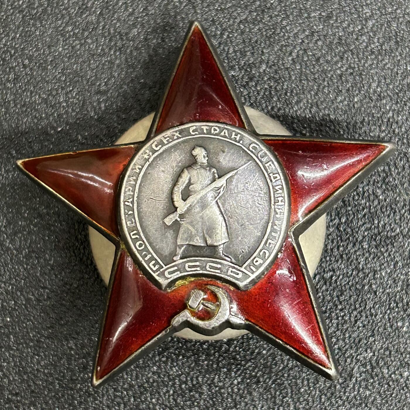 西秦中古拍卖第五十二期