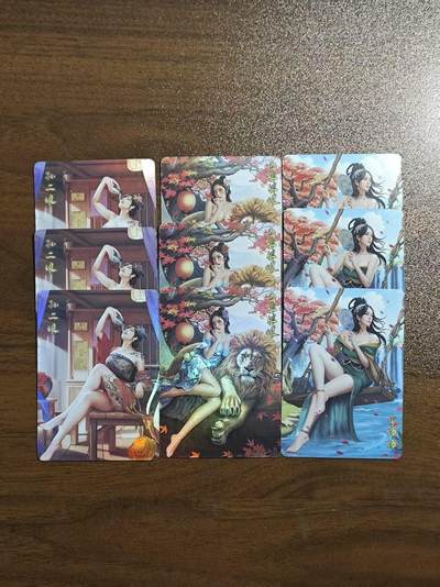 光影卡牌第17期，燎原豪杰传，卡徳曼专场，持续收拍品 - 逍遥水浒原创浮梦录精扣彩闪卡，一套9张 