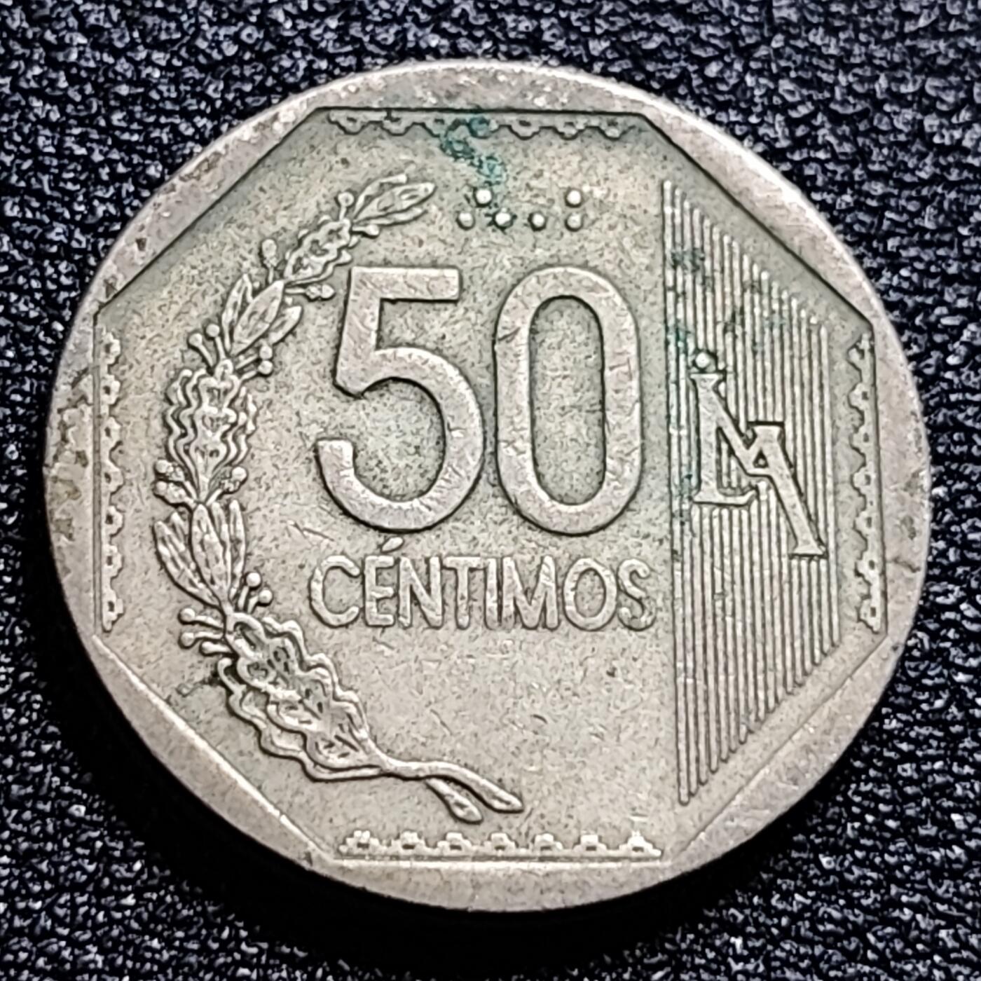 泉币菌-第57场-各国散币场 秘鲁 50分硬币 印加失落文明遗迹 太阳帝国奇穆纹饰 