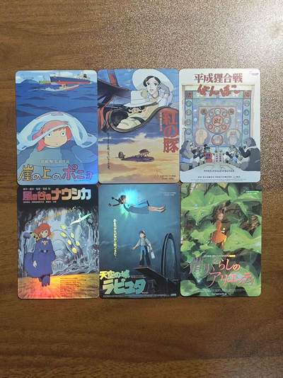 光影卡牌第17期，燎原豪杰传，卡徳曼专场，持续收拍品 - 宫崎骏电影卡，精扣彩闪工艺，一套6张