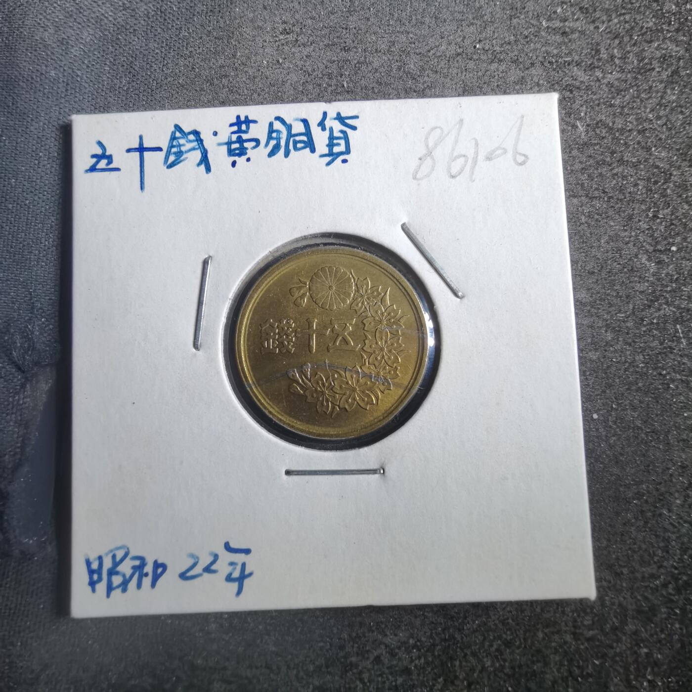 沼泽如烟--第786场