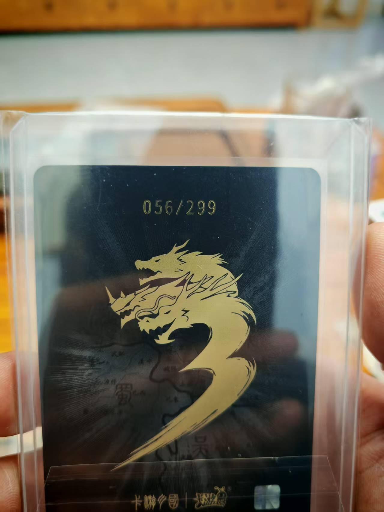 夜之极第二十五期 （7月19日周六晚10点截拍，欢迎竞拍）