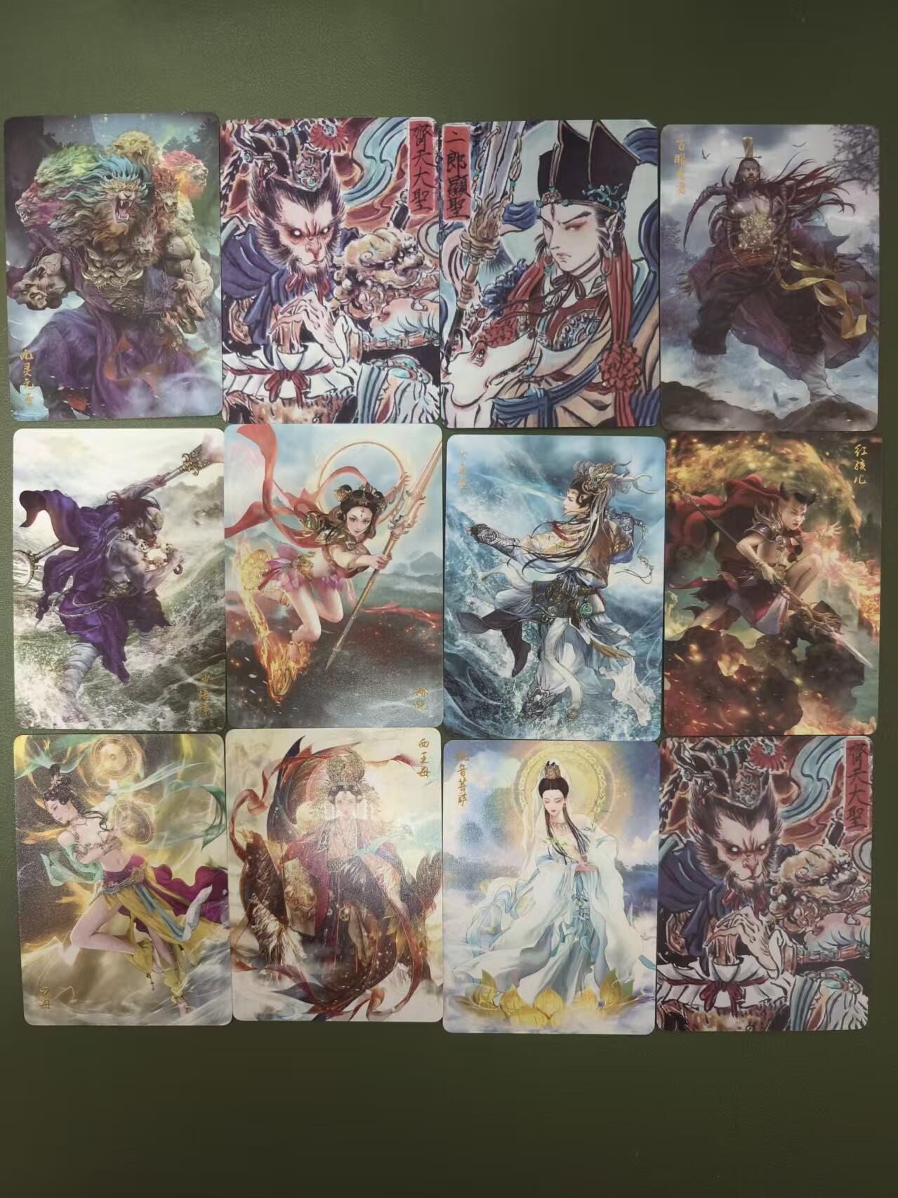 夜之极第二十五期 （7月19日周六晚10点截拍，欢迎竞拍）