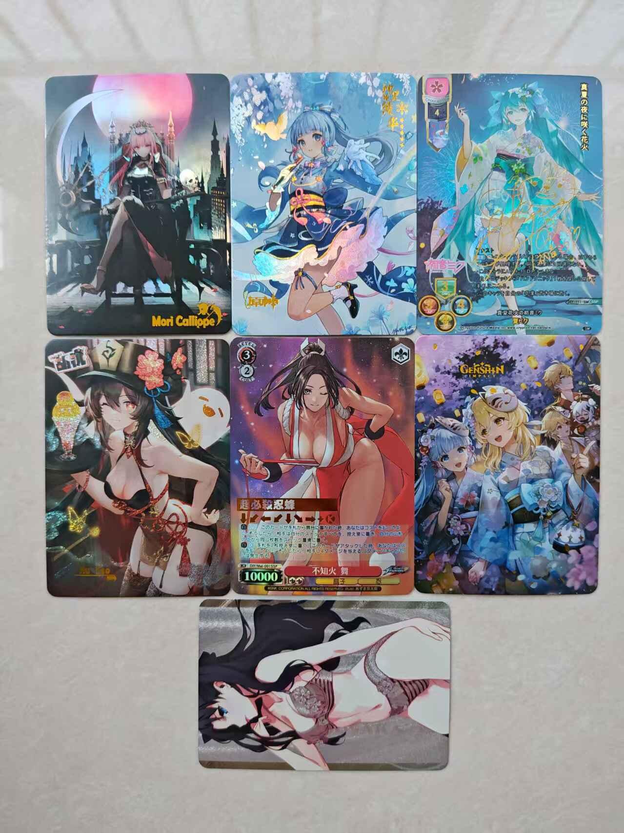 花开卡拍第31期（7月20号周日截拍，品控勿拍!!!拍品不寄存，运费5元，自制卡难免瑕疵，可能存在轻微撞角爆边等出厂瑕疵，品控介意勿拍！）