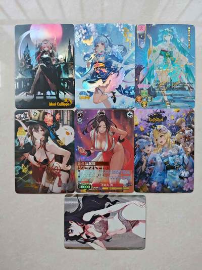 花开卡拍第31期（7月20号周日截拍，品控勿拍!!!拍品不寄存，运费5元，自制卡难免瑕疵，可能存在轻微撞角爆边等出厂瑕疵，品控介意勿拍！） - 卡兔 福袋卡7张 默认微瑕在意慎拍
