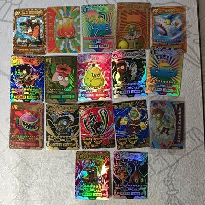 花开卡拍第31期（7月20号周日截拍，品控勿拍!!!拍品不寄存，运费5元，自制卡难免瑕疵，可能存在轻微撞角爆边等出厂瑕疵，品控介意勿拍！） - 大龙家族 植物大战僵尸 各种17张
