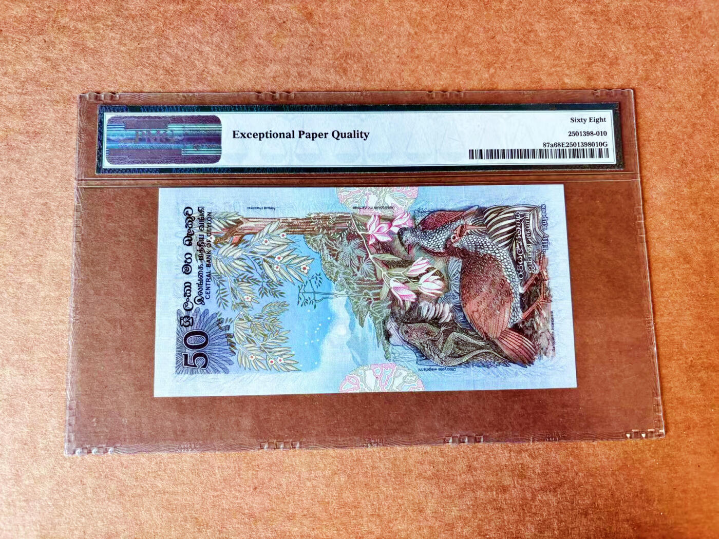 【Blue Auction】✨世界纸币精拍700期盛典——白金之夜🔥🔥🔥 S【冠军分】斯里兰卡 1979年50卢比 PMG68EPQ 超高分 经典花鸟套