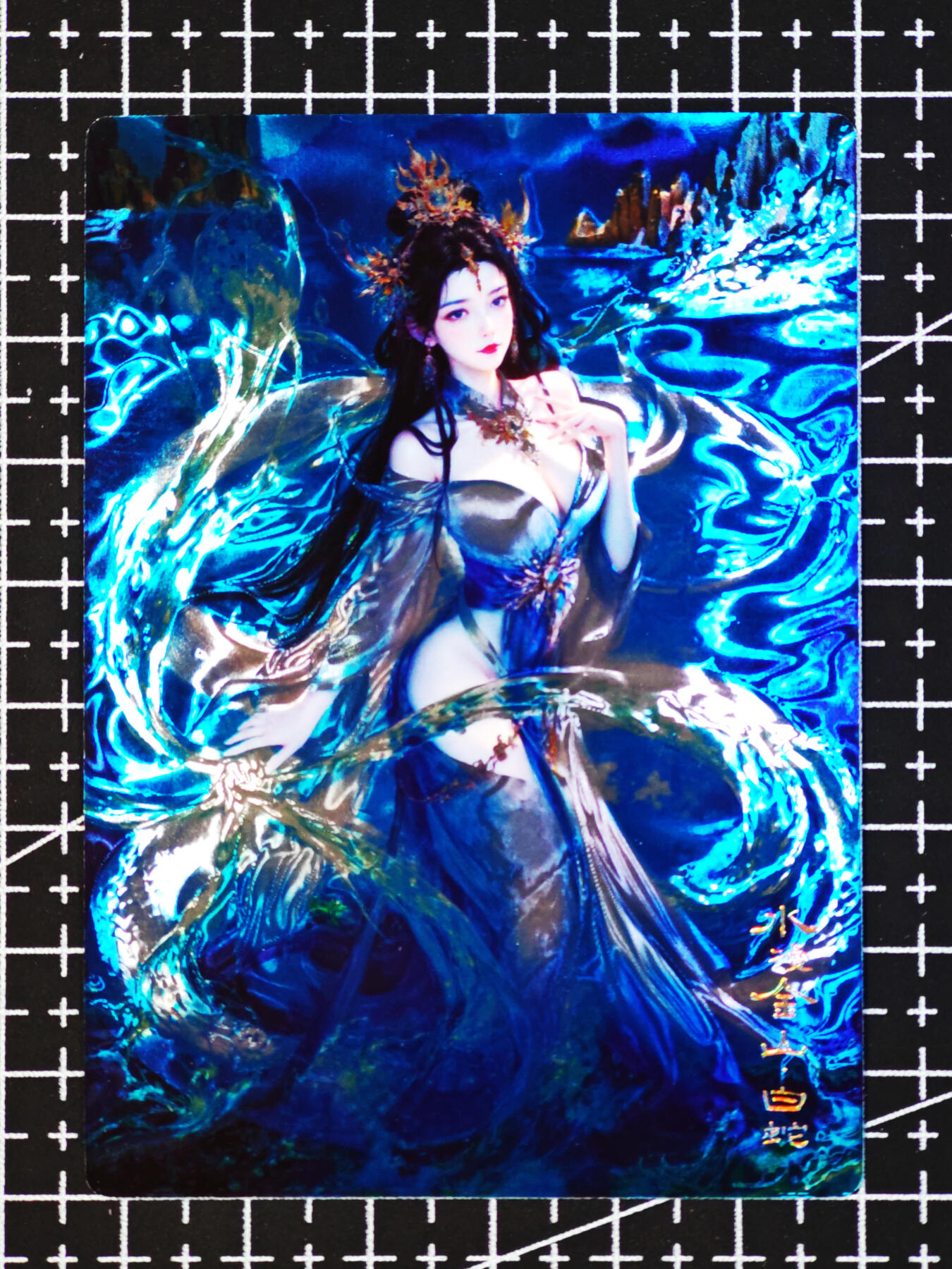 琦卡当当铺  第06期★★忍痛割爱，为红颜★★(分享有奖) 持续收拍品中~更多福利欢迎加群了解