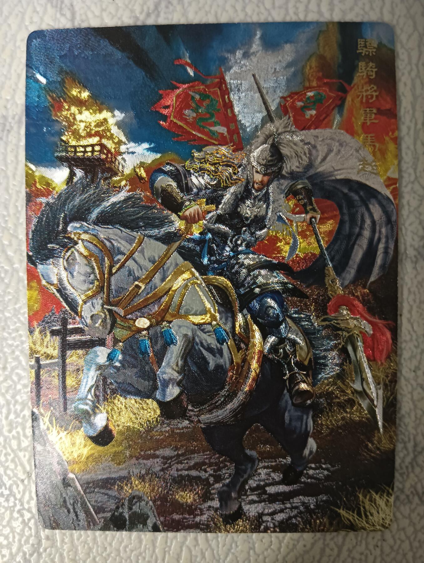 花开卡拍第31期（7月20号周日截拍，品控勿拍!!!拍品不寄存，运费5元，自制卡难免瑕疵，可能存在轻微撞角爆边等出厂瑕疵，品控介意勿拍！）