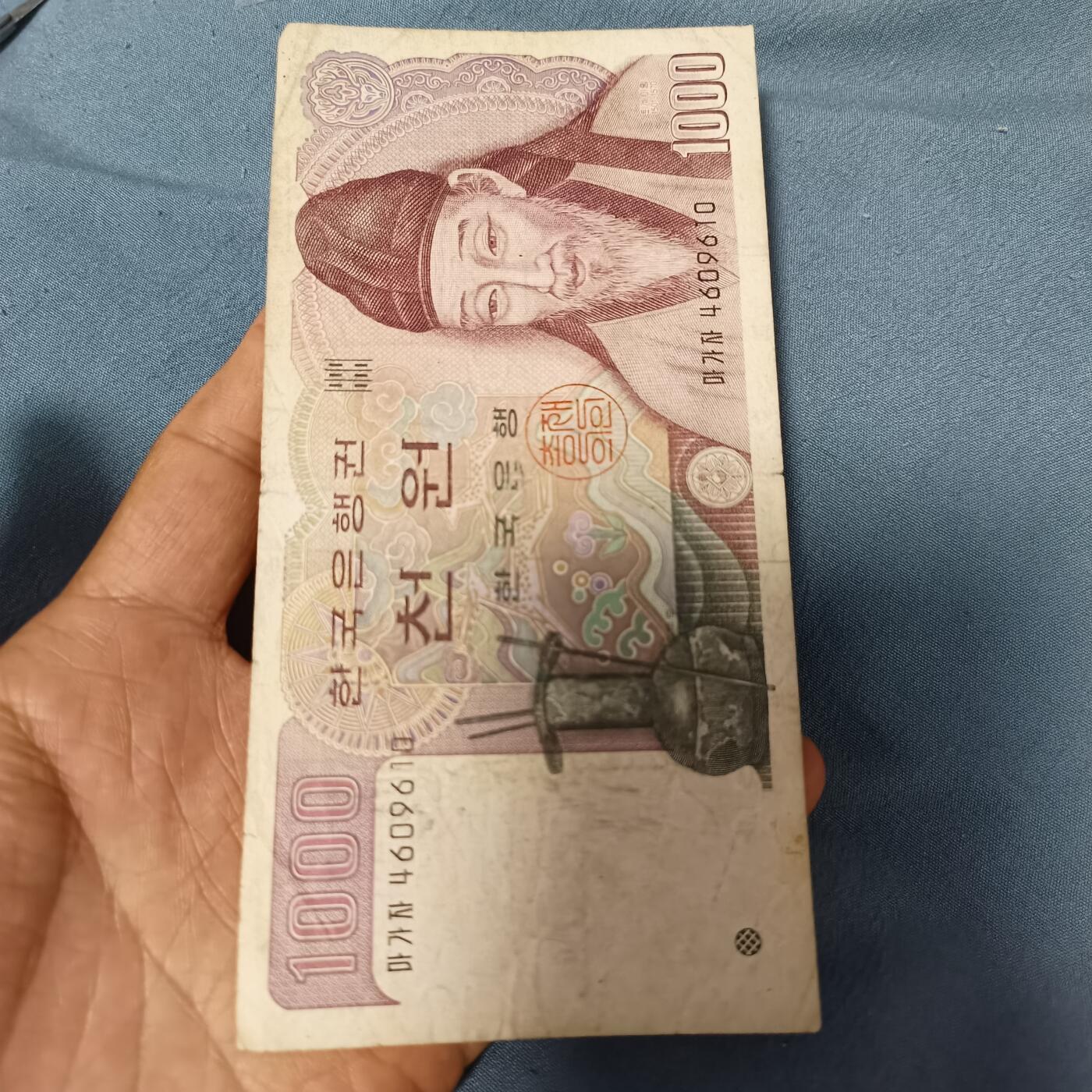 泡泡币外币第六十一场可代拍15038385335微信