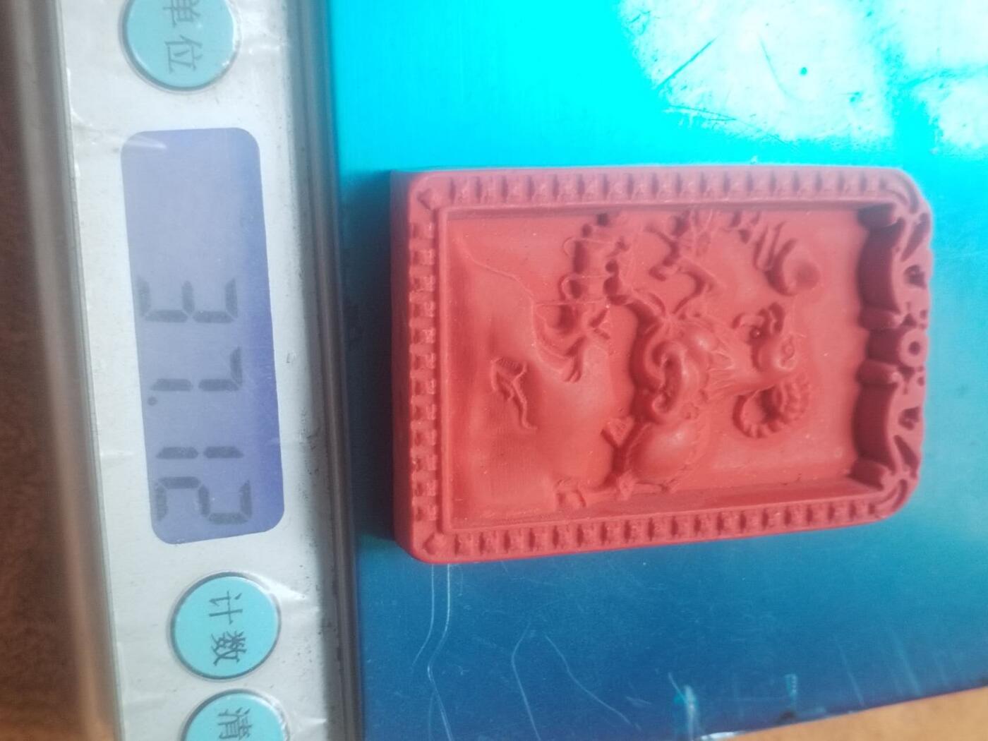玉石 手串 手镯 手链专场