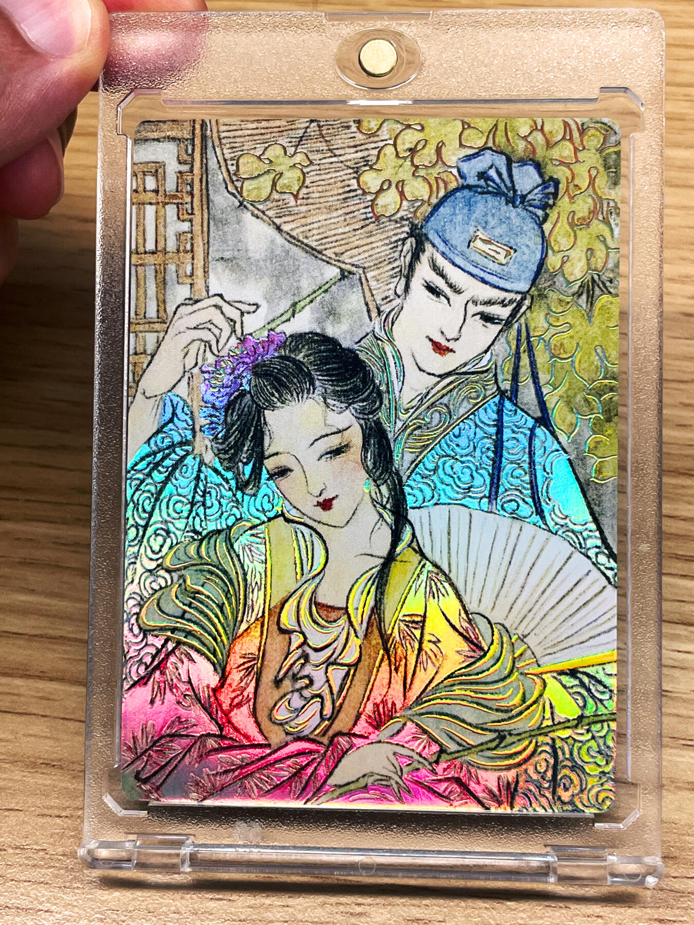 显眼宝24期 个人精选