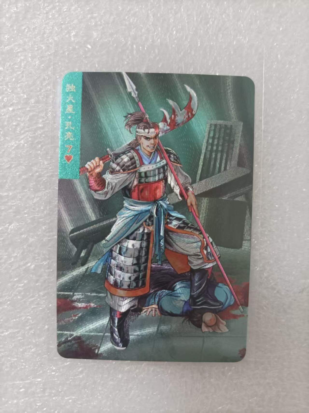夜之极第二十五期 （7月19日周六晚10点截拍，欢迎竞拍）