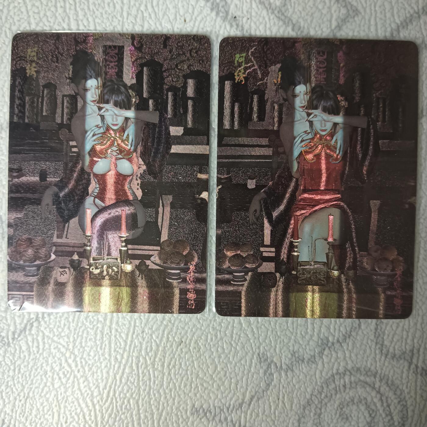 花开卡拍第31期（7月20号周日截拍，品控勿拍!!!拍品不寄存，运费5元，自制卡难免瑕疵，可能存在轻微撞角爆边等出厂瑕疵，品控介意勿拍！）