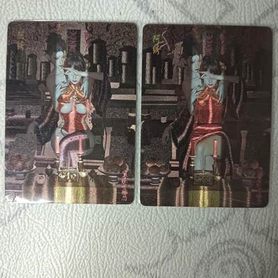 花开卡拍第31期（7月20号周日截拍，品控勿拍!!!拍品不寄存，运费5元，自制卡难免瑕疵，可能存在轻微撞角爆边等出厂瑕疵，品控介意勿拍！） - 燎原刷子 阿绣双服饰 幻彩粗闪