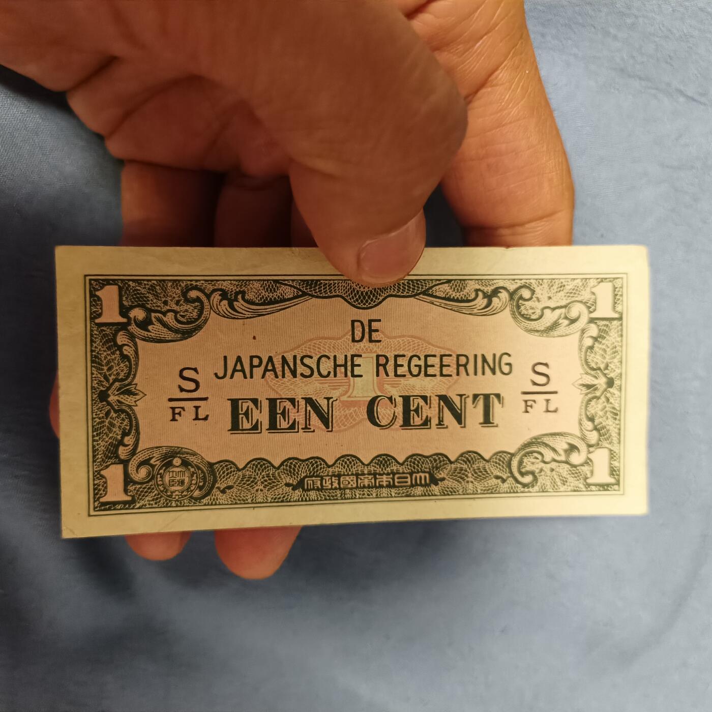 泡泡币外币第六十一场可代拍15038385335微信