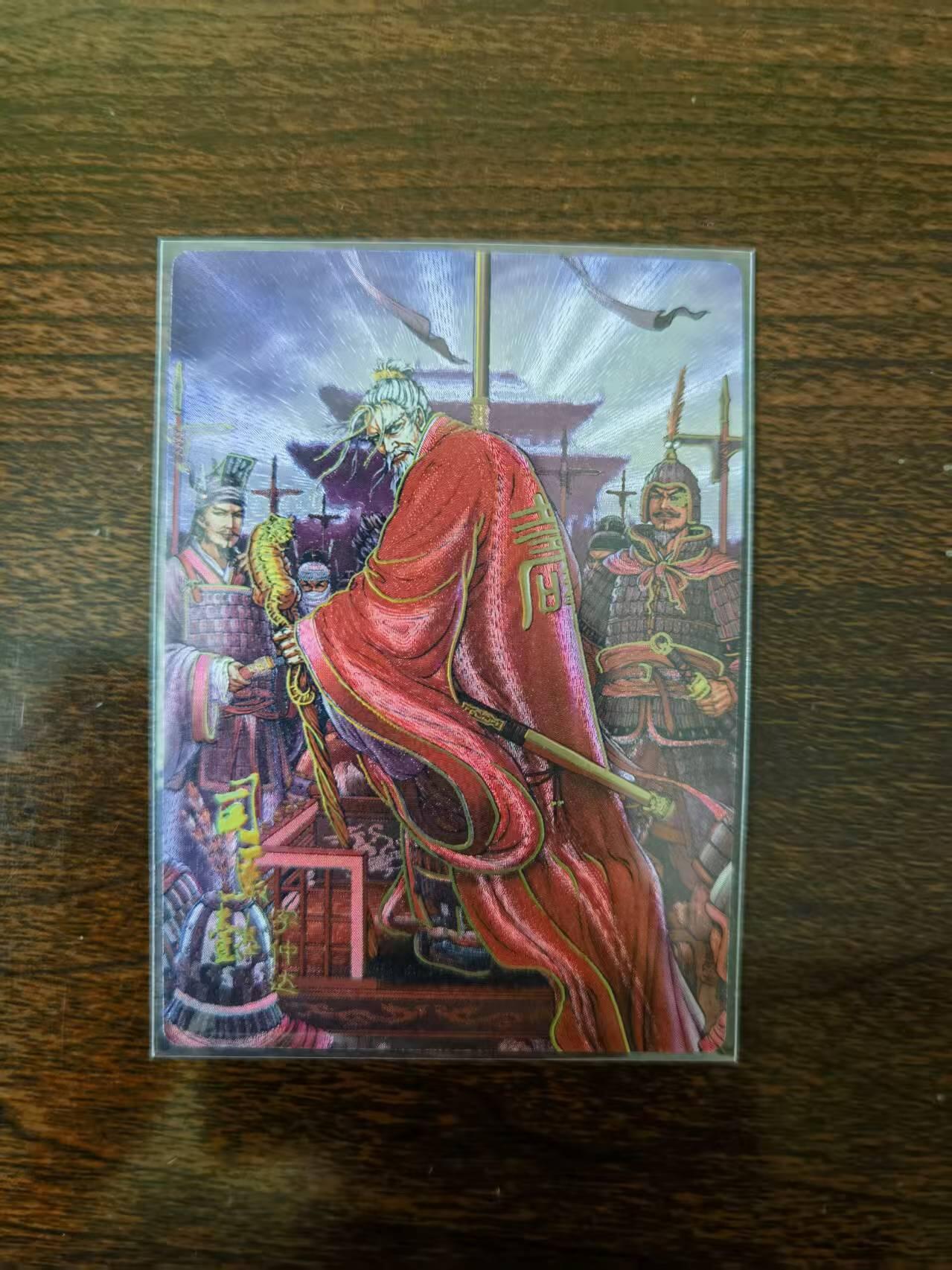 天玑星卡拍第一百零六期《7.21周一截拍》持续收拍收评中 满赠卡需备注