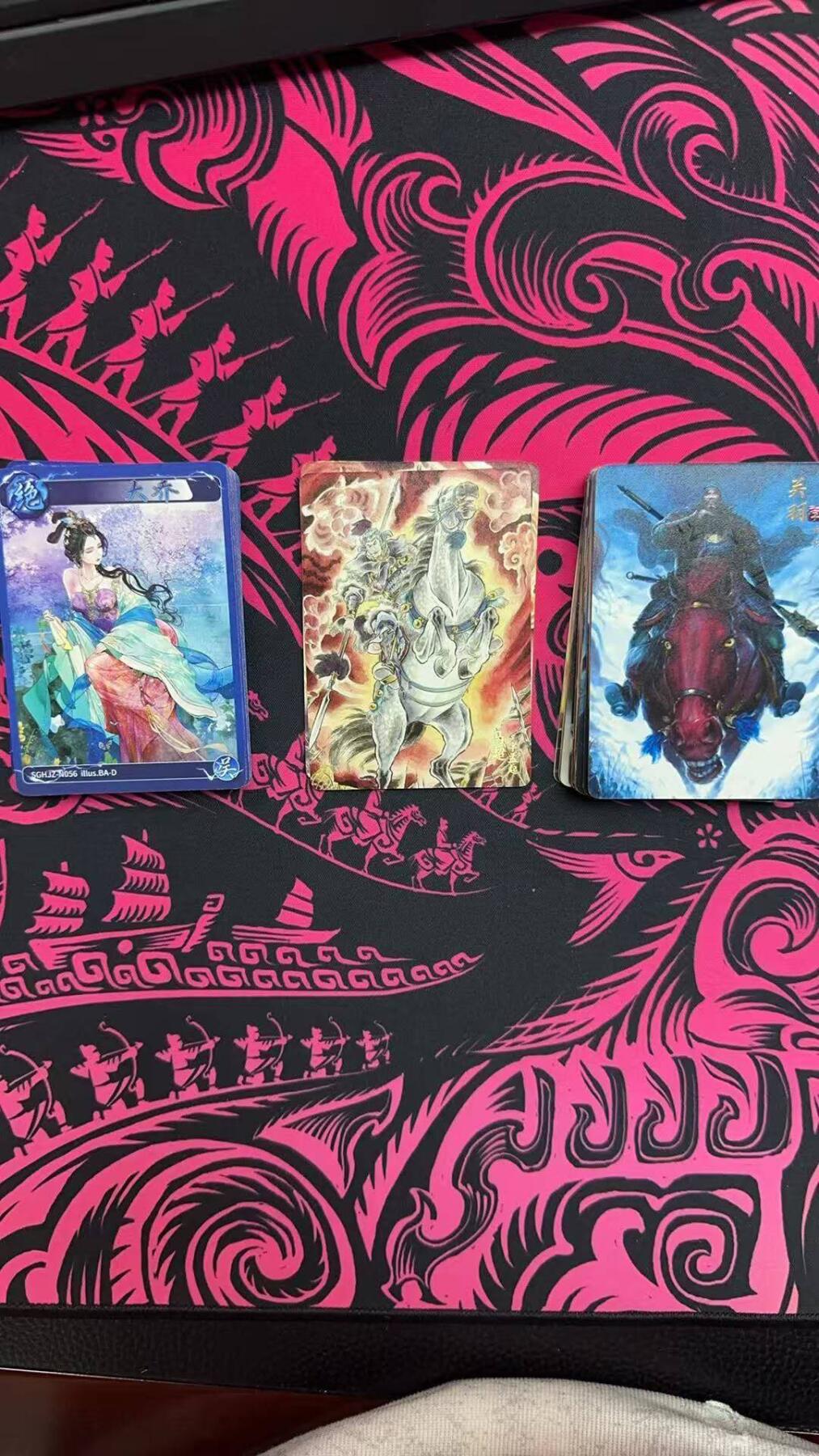 夜之极第二十五期 （7月19日周六晚10点截拍，欢迎竞拍）