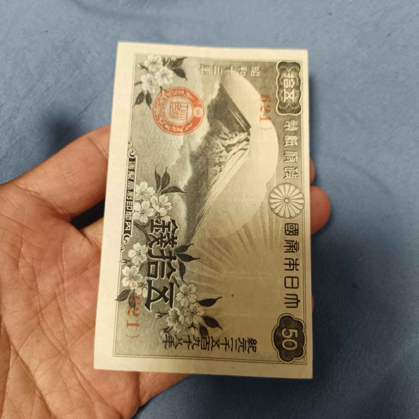 泡泡币外币第六十一场可代拍15038385335微信