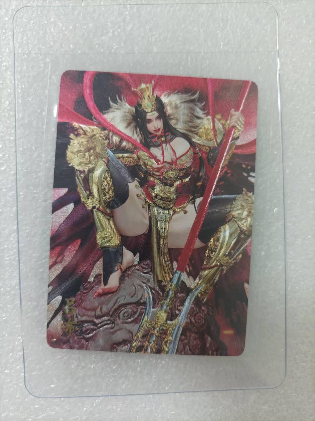 夜之极第二十五期 （7月19日周六晚10点截拍，欢迎竞拍）