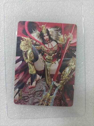 夜之极第二十五期 （7月19日周六晚10点截拍，欢迎竞拍） - 燎原  吕布 折光